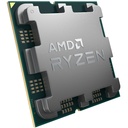 AMD Ryzen 7 9850X3D CPU