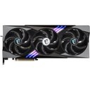 MSI Geforce RTX 5070 Ti VENTUS 3X OC 16GB Graphics Card